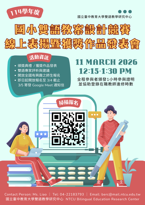 圖片說明