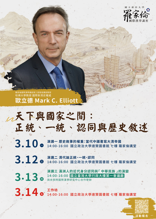 圖片說明