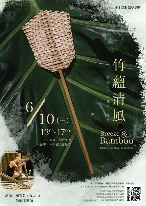 圖片說明